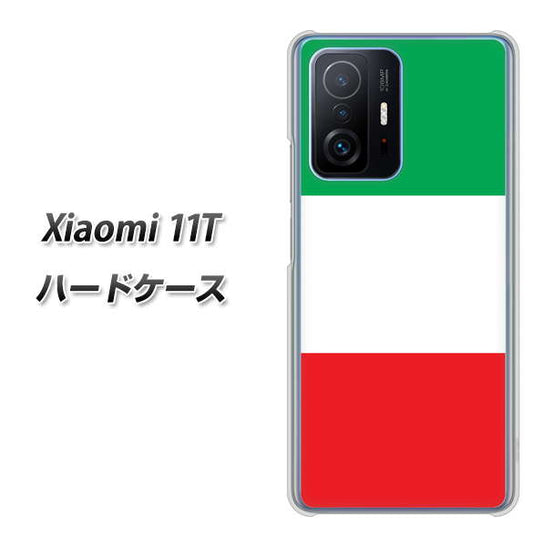 Xiaomi 11T 高画質仕上げ 背面印刷 ハードケース【676 イタリア】