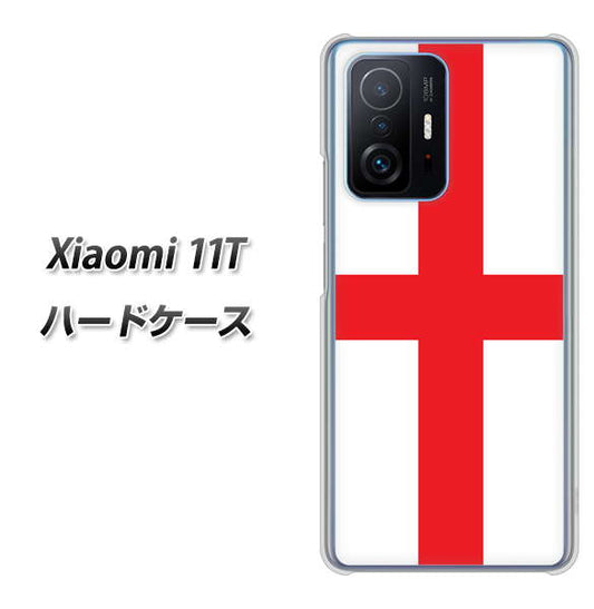 Xiaomi 11T 高画質仕上げ 背面印刷 ハードケース【677 イングランド】