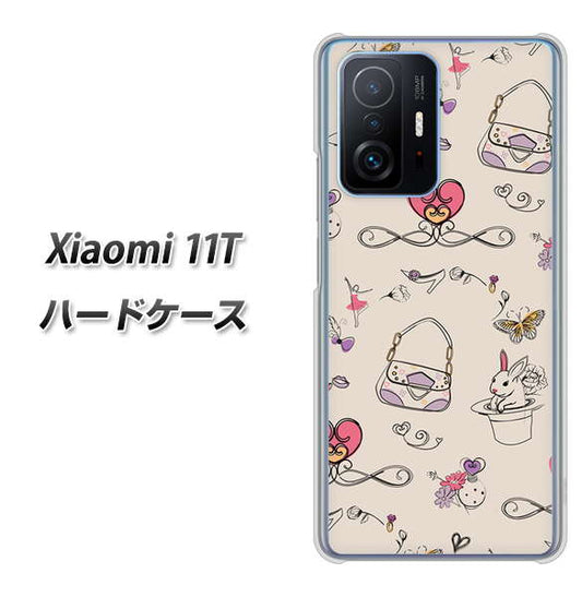Xiaomi 11T 高画質仕上げ 背面印刷 ハードケース【705 うさぎとバッグ】
