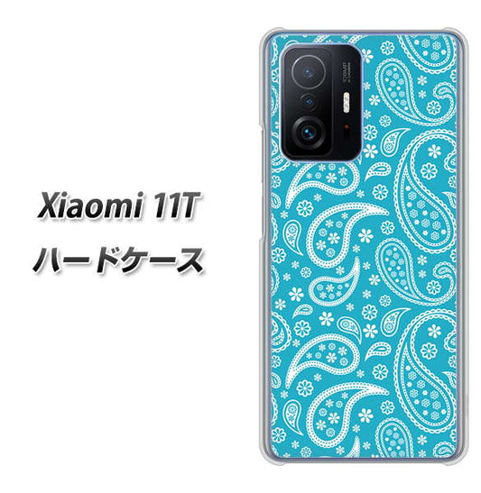 Xiaomi 11T 高画質仕上げ 背面印刷 ハードケース【766 ペイズリーブルー】