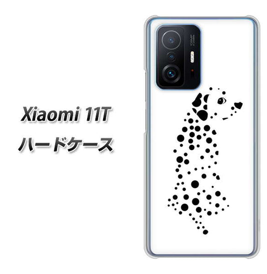 Xiaomi 11T 高画質仕上げ 背面印刷 ハードケース【1038 振り向くダルメシアン（WH）】