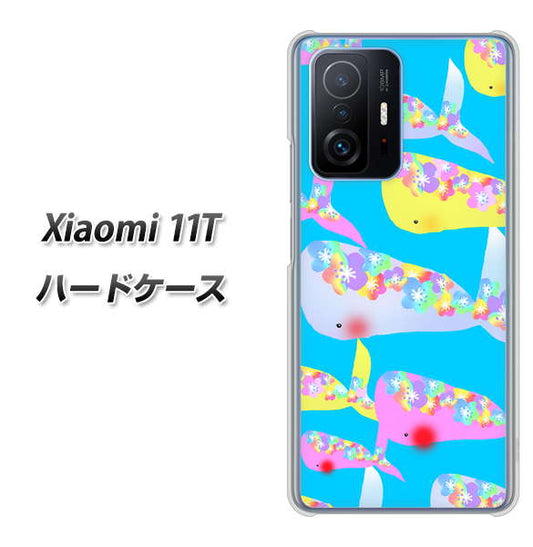 Xiaomi 11T 高画質仕上げ 背面印刷 ハードケース【1045 くじらの仲間】