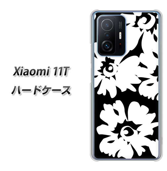 Xiaomi 11T 高画質仕上げ 背面印刷 ハードケース【1215 モダンフラワー】