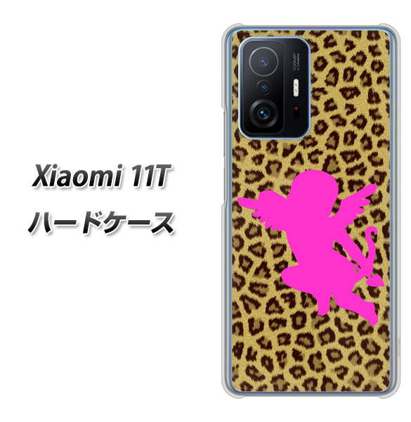 Xiaomi 11T 高画質仕上げ 背面印刷 ハードケース【1245 ヒョウ柄エンジェル】