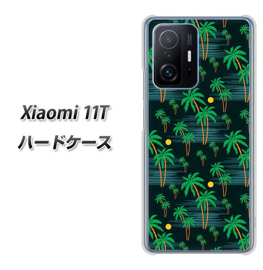Xiaomi 11T 高画質仕上げ 背面印刷 ハードケース【1315 月夜とヤシ】