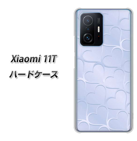 Xiaomi 11T 高画質仕上げ 背面印刷 ハードケース【1341 かくれハート（ライトブルー）】