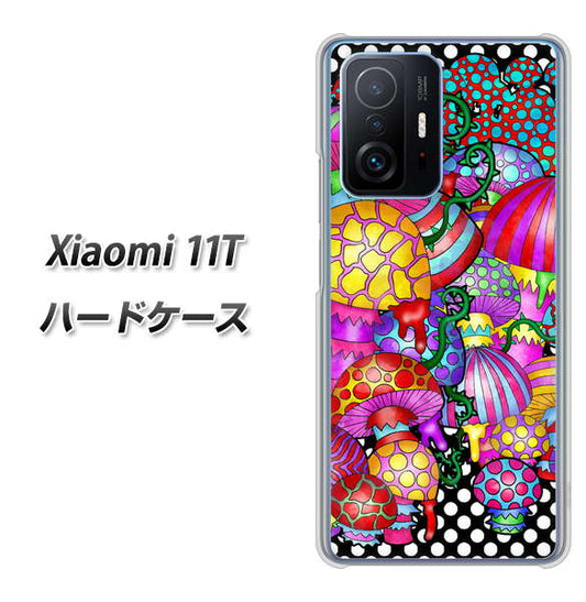 Xiaomi 11T 高画質仕上げ 背面印刷 ハードケース【AG807 きのこ（黒）】