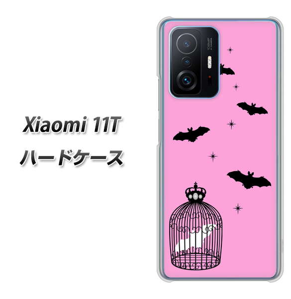 Xiaomi 11T 高画質仕上げ 背面印刷 ハードケース【AG808 こうもりの王冠鳥かご（ピンク×黒）】
