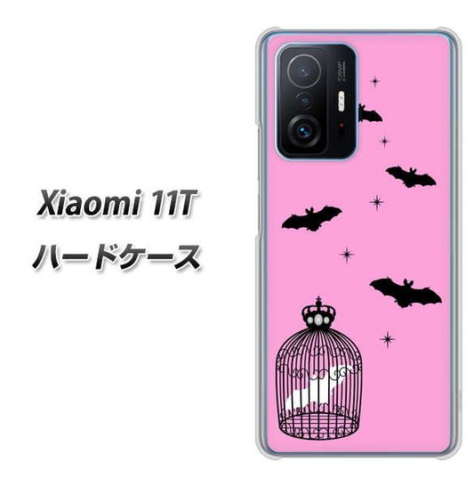 Xiaomi 11T 高画質仕上げ 背面印刷 ハードケース【AG808 こうもりの王冠鳥かご（ピンク×黒）】