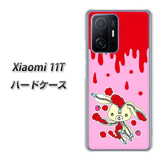 Xiaomi 11T 高画質仕上げ 背面印刷 ハードケース【AG813 ジッパーうさぎのジッピョン（ピンク×赤）】