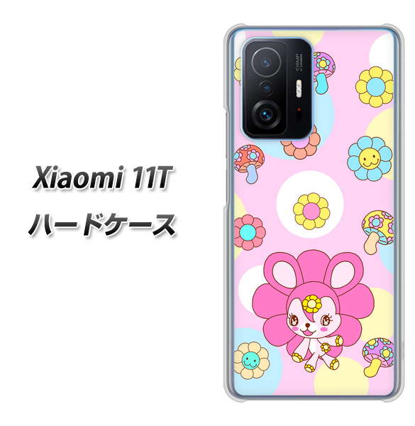 Xiaomi 11T 高画質仕上げ 背面印刷 ハードケース【AG823 フラワーうさぎのフラッピョン（ピンク）】