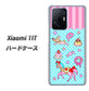 Xiaomi 11T 高画質仕上げ 背面印刷 ハードケース【AG828 メリーゴーランド（水色）】