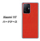 Xiaomi 11T 高画質仕上げ 背面印刷 ハードケース【EK852 レザー風レッド】