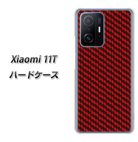 Xiaomi 11T 高画質仕上げ 背面印刷 ハードケース【EK906 レッドカーボン】