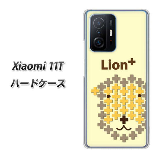 Xiaomi 11T 高画質仕上げ 背面印刷 ハードケース【IA804 Lion＋】