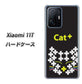 Xiaomi 11T 高画質仕上げ 背面印刷 ハードケース【IA807 Cat＋】
