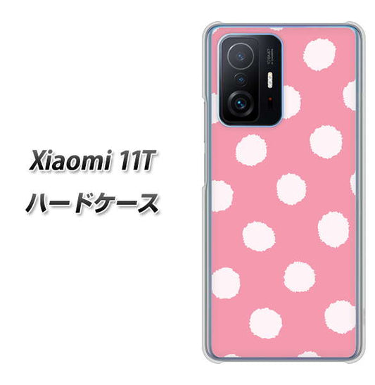 Xiaomi 11T 高画質仕上げ 背面印刷 ハードケース【IB904 ぶるぶるシンプル】