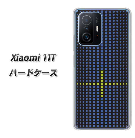 Xiaomi 11T 高画質仕上げ 背面印刷 ハードケース【IB907 グラデーションドット】