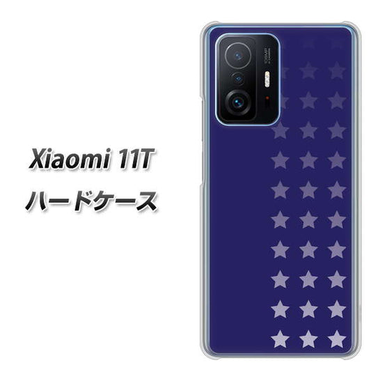 Xiaomi 11T 高画質仕上げ 背面印刷 ハードケース【IB911 スターライン】