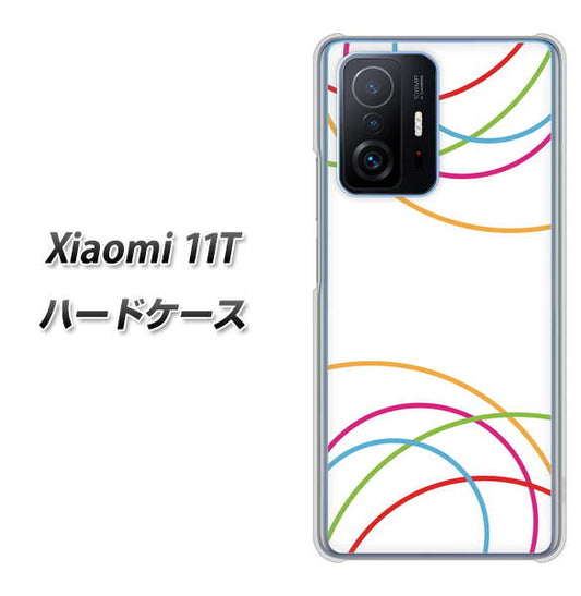 Xiaomi 11T 高画質仕上げ 背面印刷 ハードケース【IB912 重なり合う曲線】