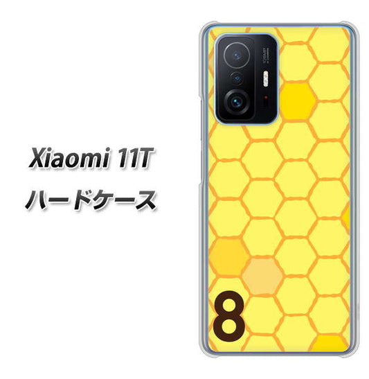 Xiaomi 11T 高画質仕上げ 背面印刷 ハードケース【IB913 はちの巣】