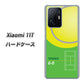 Xiaomi 11T 高画質仕上げ 背面印刷 ハードケース【IB920 TENNIS】