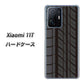 Xiaomi 11T 高画質仕上げ 背面印刷 ハードケース【IB931 タイヤ】