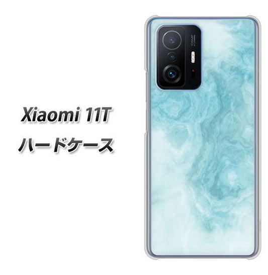Xiaomi 11T 高画質仕上げ 背面印刷 ハードケース【KM868 大理石BL】