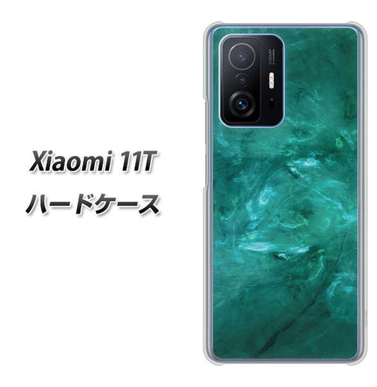 Xiaomi 11T 高画質仕上げ 背面印刷 ハードケース【KM869 大理石GR】