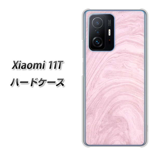 Xiaomi 11T 高画質仕上げ 背面印刷 ハードケース【KM873 大理石ラベンダー】