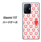 Xiaomi 11T 高画質仕上げ 背面印刷 ハードケース【MA913 パターン パンダ】