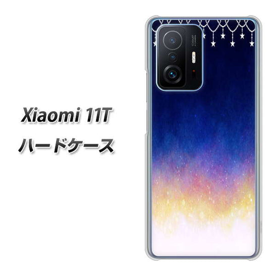 Xiaomi 11T 高画質仕上げ 背面印刷 ハードケース【MI803 冬の夜空】
