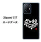 Xiaomi 11T 高画質仕上げ 背面印刷 ハードケース【OE802 世界の言葉で「愛（ブラック）」のデザイン筆文字（書道家作品）】