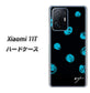 Xiaomi 11T 高画質仕上げ 背面印刷 ハードケース【OE838 手描きシンプル ブラック×ブルー】