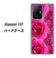 Xiaomi 11T 高画質仕上げ 背面印刷 ハードケース【VA815 3連のバラ】