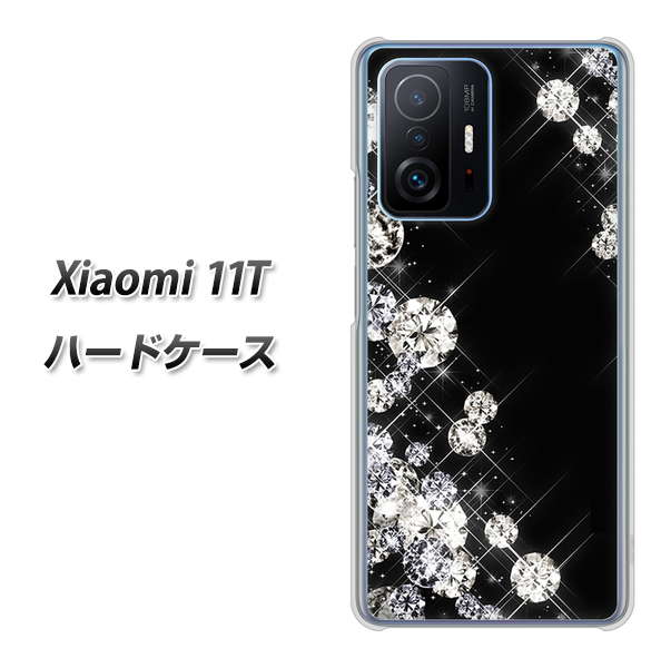 Xiaomi 11T 高画質仕上げ 背面印刷 ハードケース【VA871 ダイヤモンドフレーム】