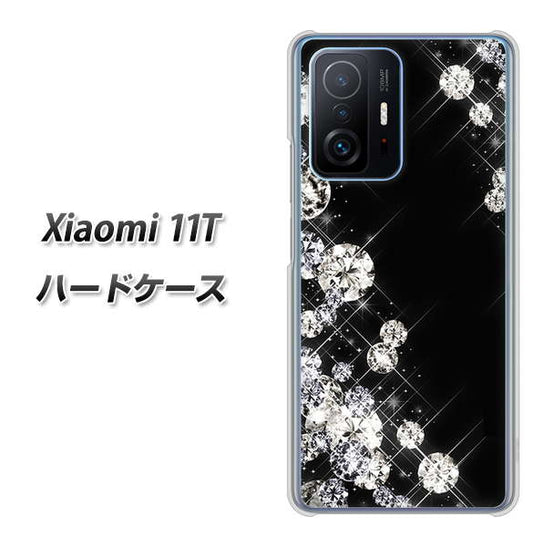 Xiaomi 11T 高画質仕上げ 背面印刷 ハードケース【VA871 ダイヤモンドフレーム】