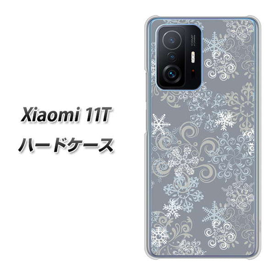 Xiaomi 11T 高画質仕上げ 背面印刷 ハードケース【XA801 雪の結晶】
