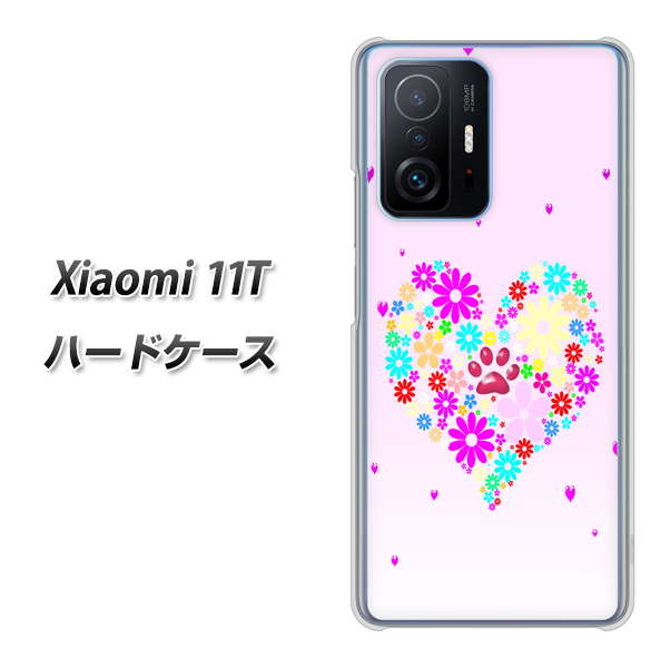 Xiaomi 11T 高画質仕上げ 背面印刷 ハードケース【YA954 ハート01 素材ホワイト】