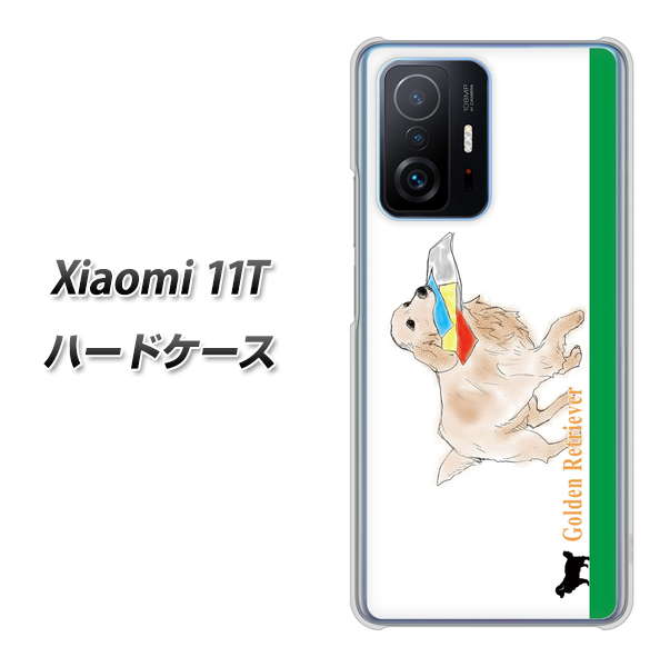 Xiaomi 11T 高画質仕上げ 背面印刷 ハードケース【YD829 ゴールデンレトリバー05】