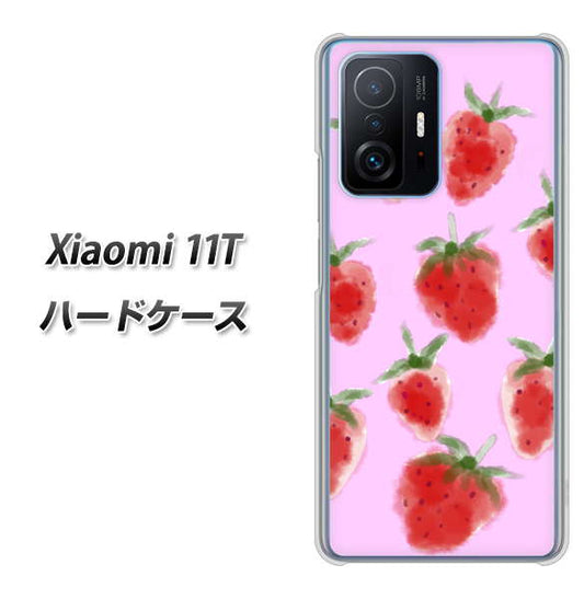 Xiaomi 11T 高画質仕上げ 背面印刷 ハードケース【YJ180 イチゴ 水彩180】