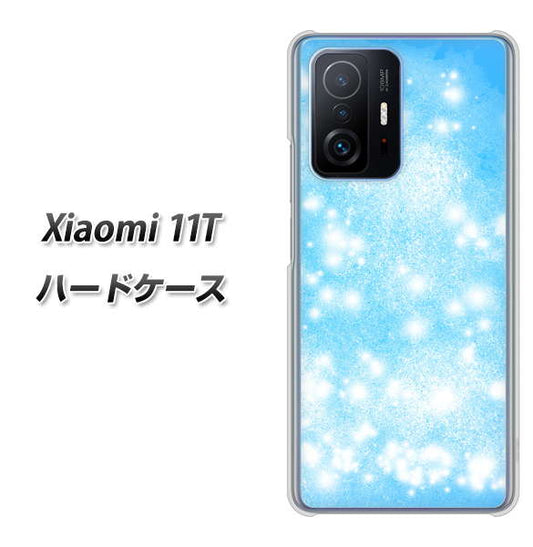 Xiaomi 11T 高画質仕上げ 背面印刷 ハードケース【YJ289 デザインブルー】