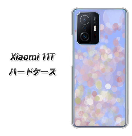 Xiaomi 11T 高画質仕上げ 背面印刷 ハードケース【YJ293 デザイン】