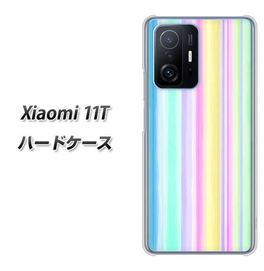 Xiaomi 11T 高画質仕上げ 背面印刷 ハードケース【YJ313 ストライプ レインボー】