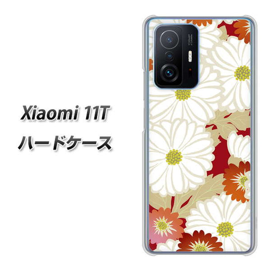 Xiaomi 11T 高画質仕上げ 背面印刷 ハードケース【YJ322 和柄 菊】