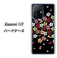 Xiaomi 11T 高画質仕上げ 背面印刷 ハードケース【YJ323 和柄 なでしこ】