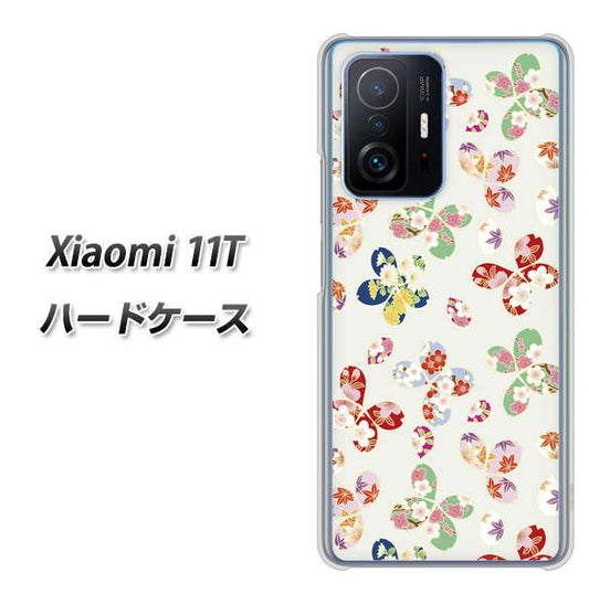 Xiaomi 11T 高画質仕上げ 背面印刷 ハードケース【YJ326 和柄 模様】