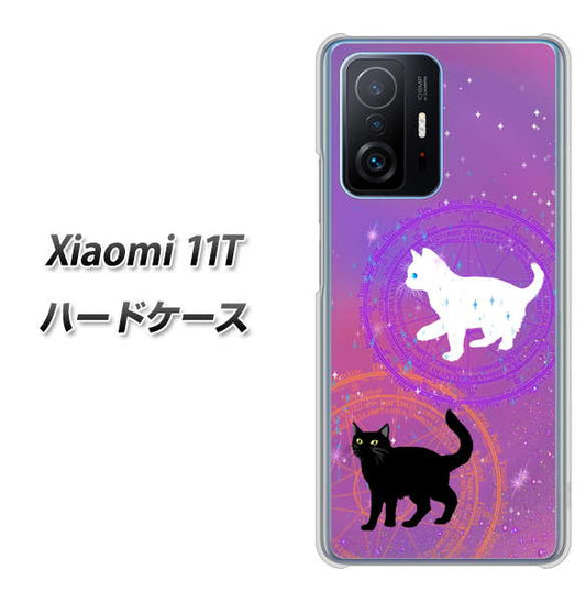 Xiaomi 11T 高画質仕上げ 背面印刷 ハードケース【YJ328 魔法陣猫 キラキラ かわいい ピンク】
