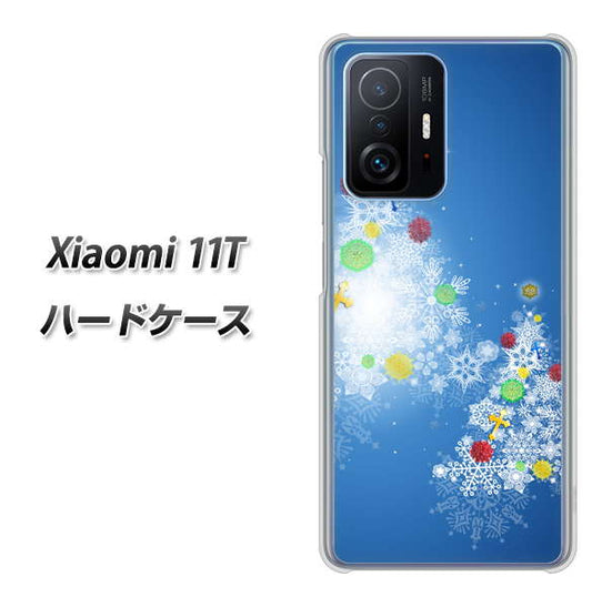 Xiaomi 11T 高画質仕上げ 背面印刷 ハードケース【YJ347 クリスマスツリー】