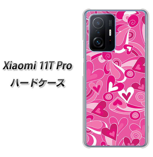 Xiaomi 11T Pro 高画質仕上げ 背面印刷 ハードケース【383 ピンクのハート】